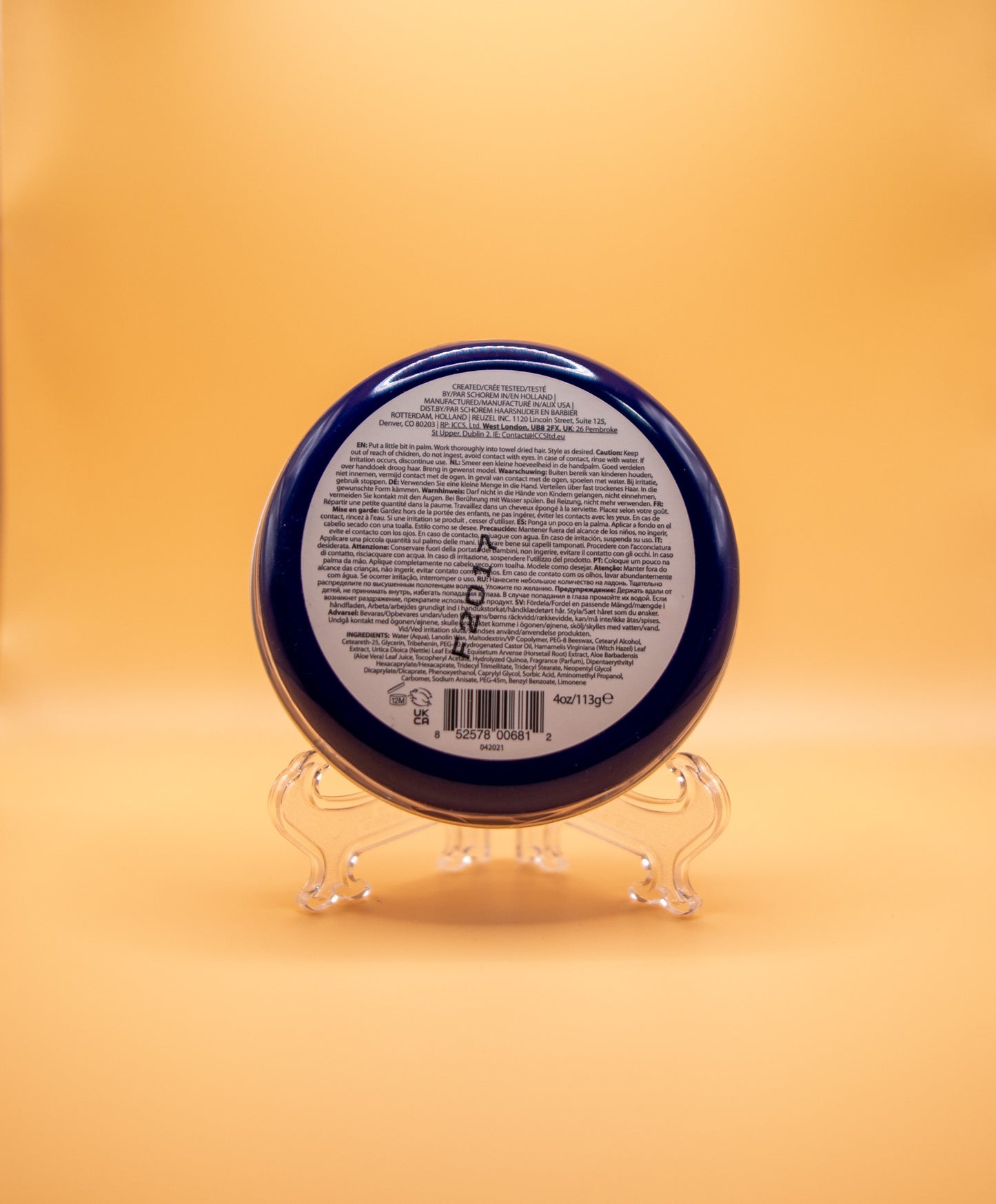 Reuzel's Fiber Pomade